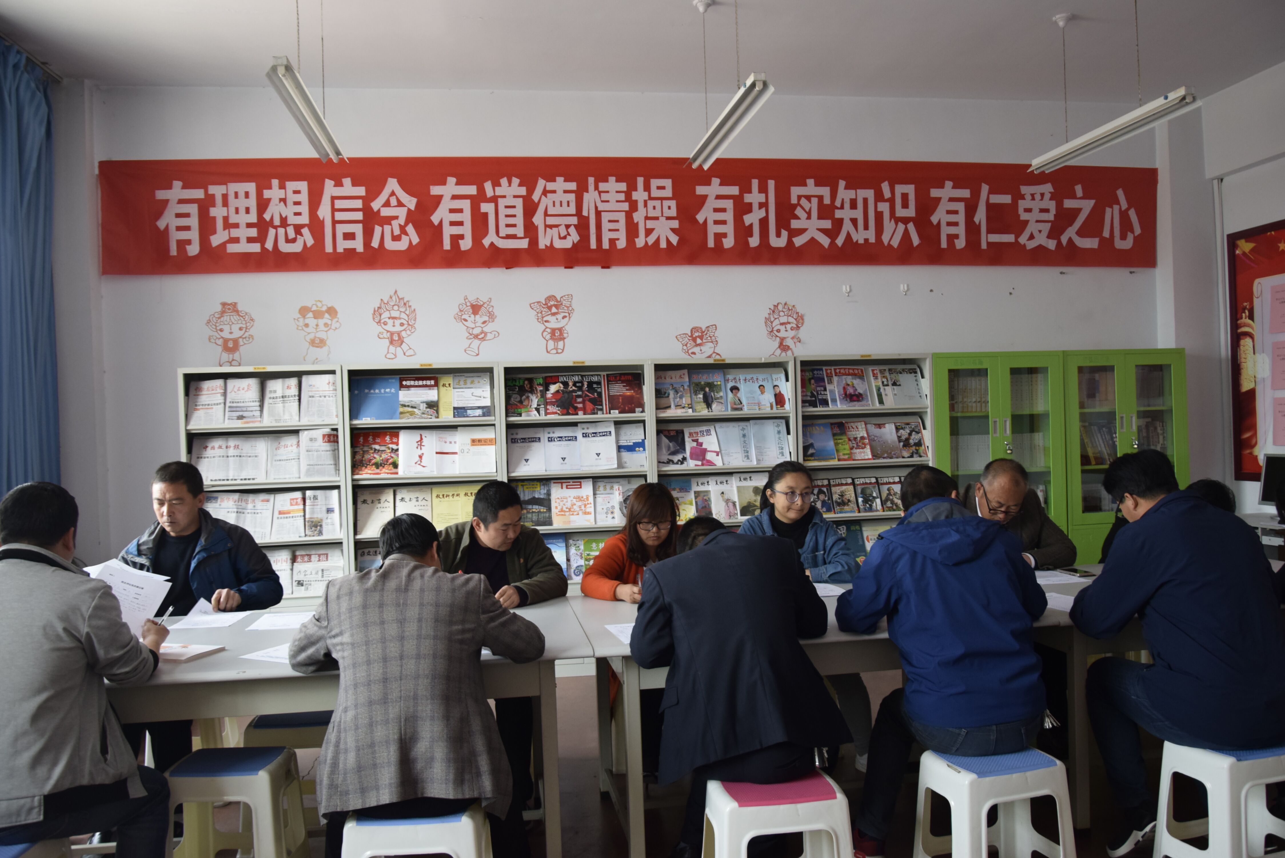 QQ图片20180411191824.jpg