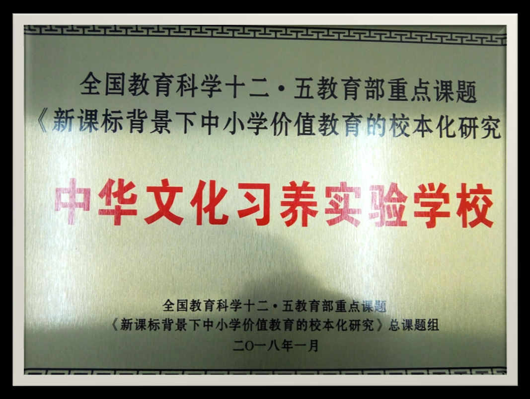 clip_image016.png
