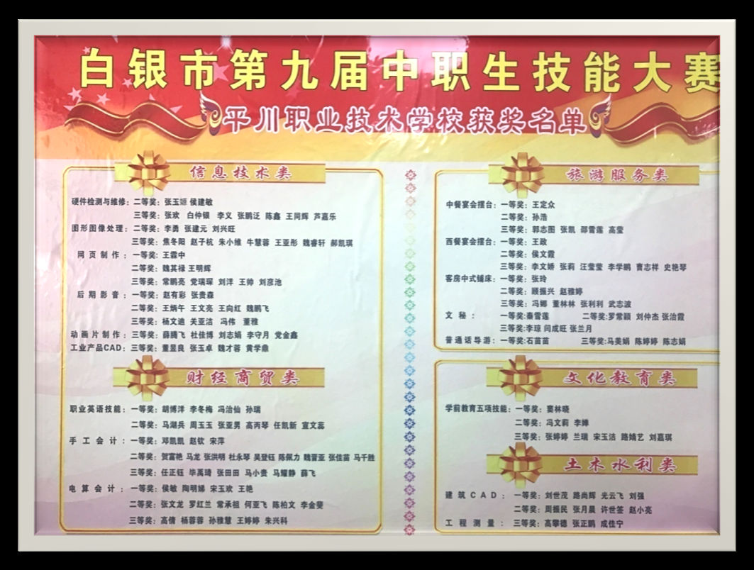 clip_image018.png