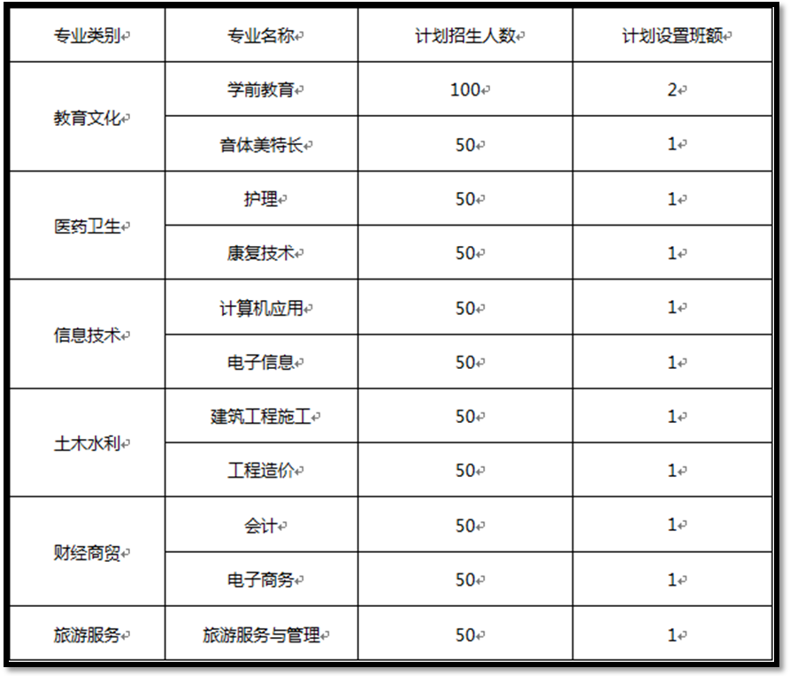 clip_image027.png