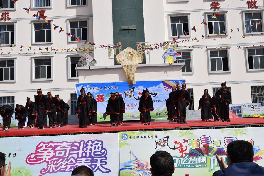 学生表演 (3)_副本.jpg