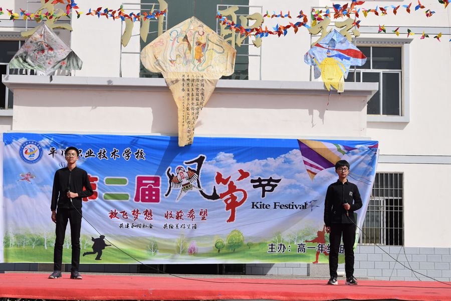 学生表演 (4)_副本.jpg