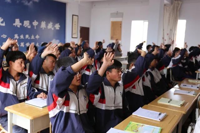 微信图片_20180416093910.jpg