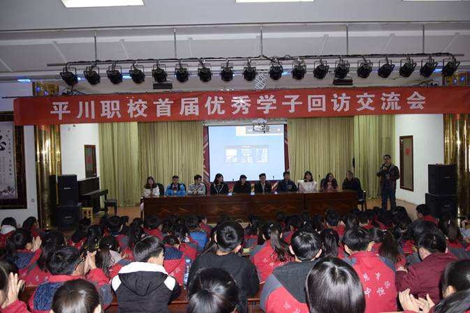 QQ图片20180124163455