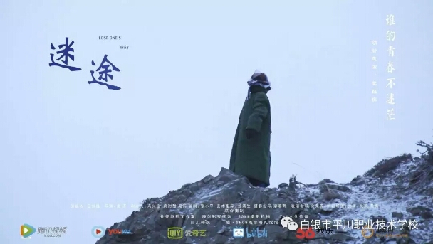 微信图片_20180415211932.jpg 微信图片_20180415211932.jpg