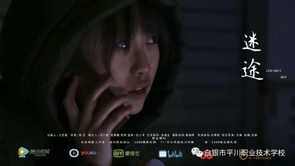微信图片_20180415211926.jpg 微信图片_20180415211926.jpg