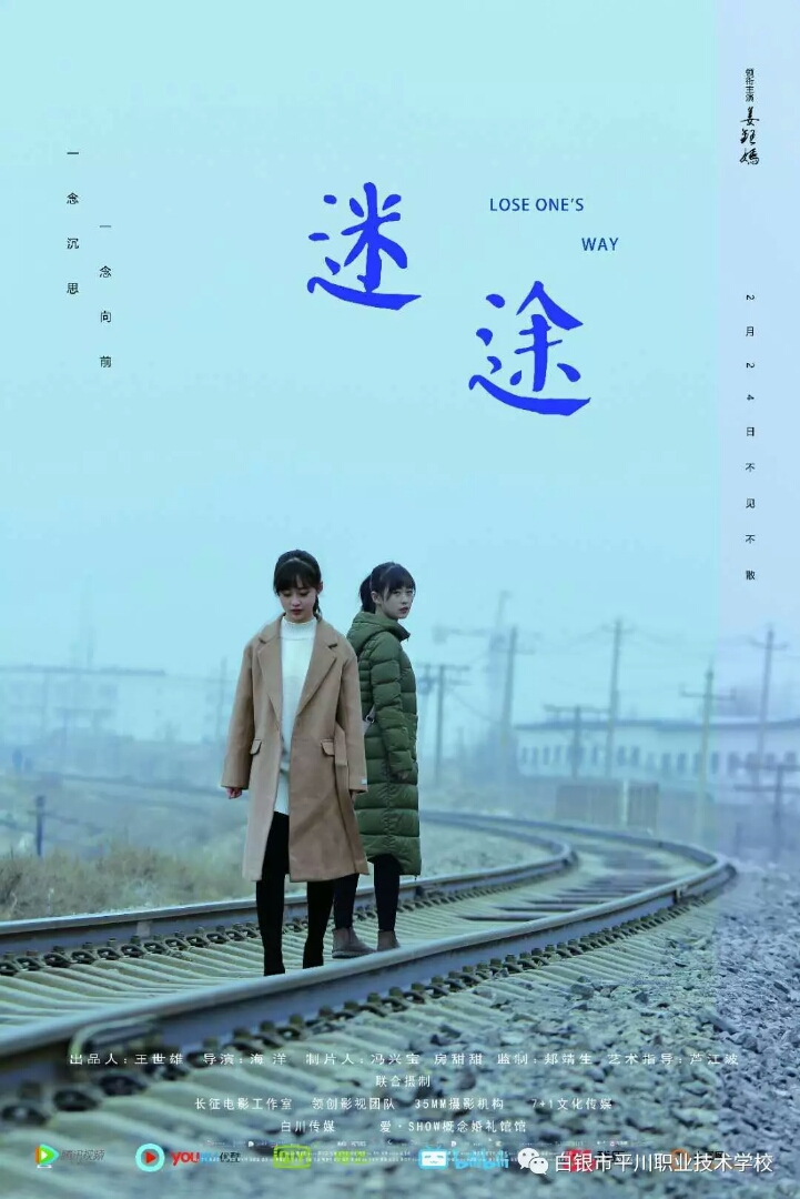 微信图片_20180415211912.jpg 微信图片_20180415211912.jpg