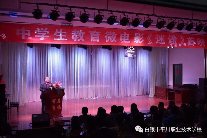 微信图片_20180415211946.jpg 微信图片_20180415211946.jpg