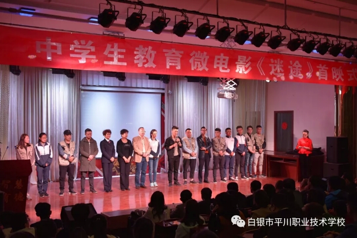 微信图片_20180415211956.jpg 微信图片_20180415211956.jpg