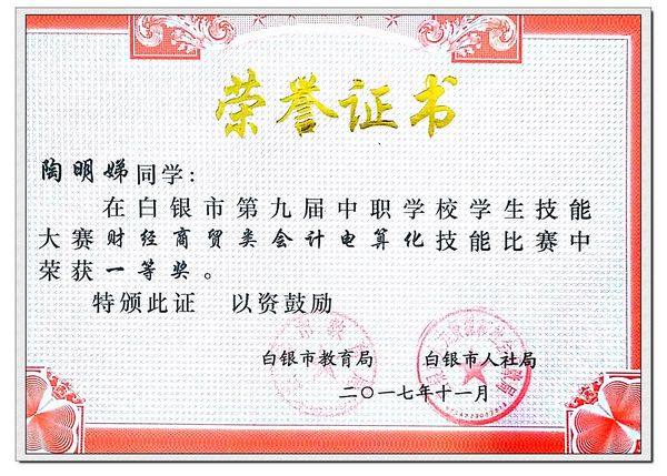 处理2.jpg