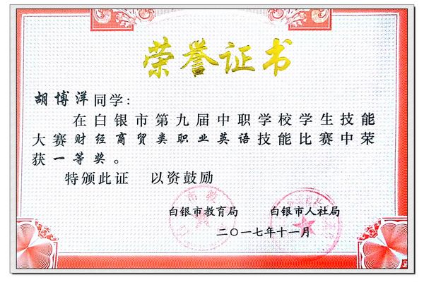处理4.jpg