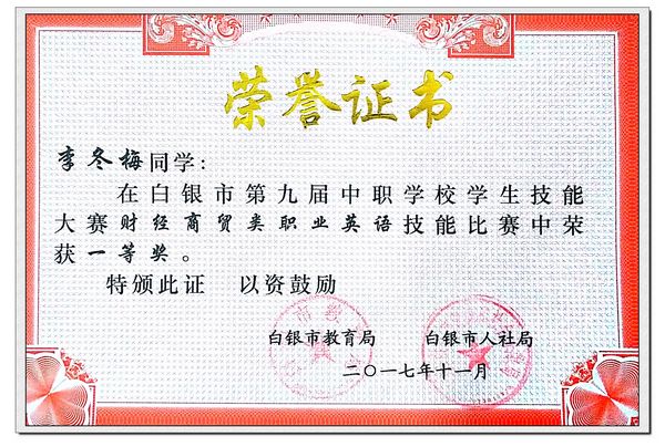处理5.jpg