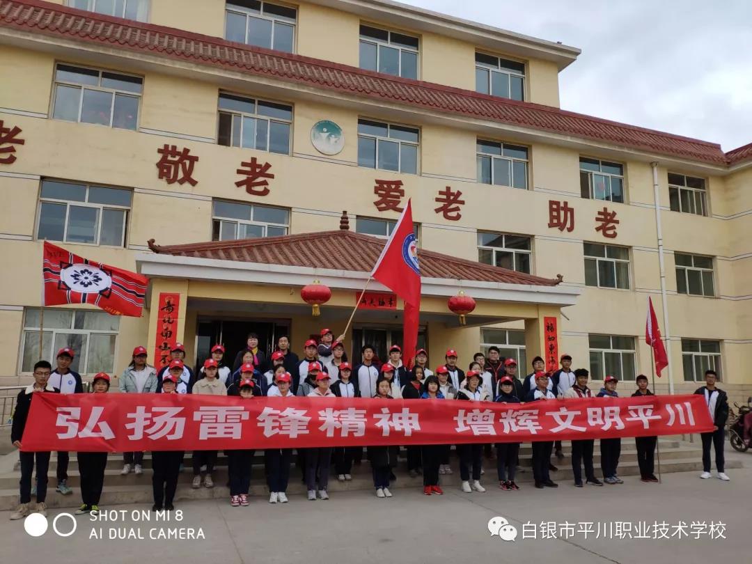 微信图片_20190304084121.jpg 微信图片_20190304084121.jpg