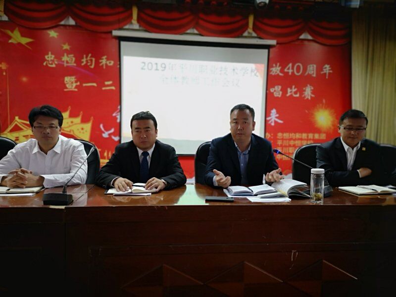 QQ图片20190520225225.jpg