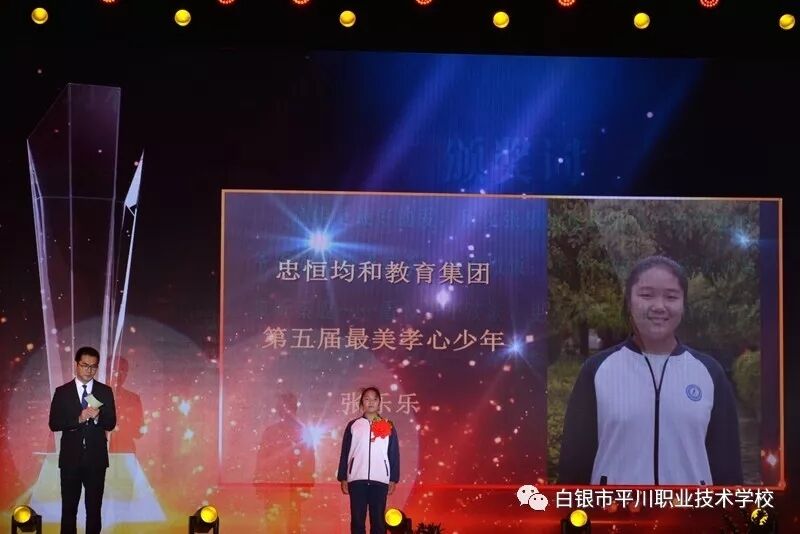 QQ图片20190603161909.jpg QQ图片20190603161909.jpg