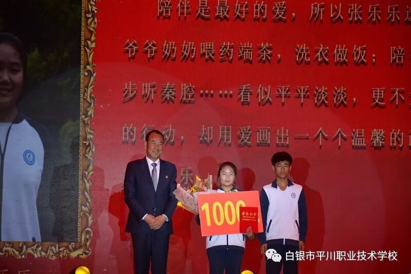QQ图片20190603161913.jpg QQ图片20190603161913.jpg