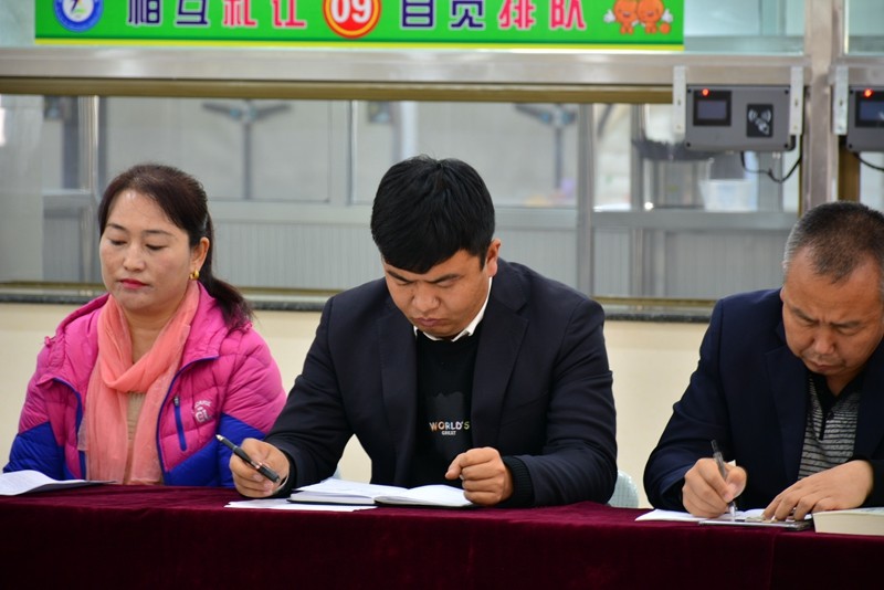 QQ图片20191118215516.jpg