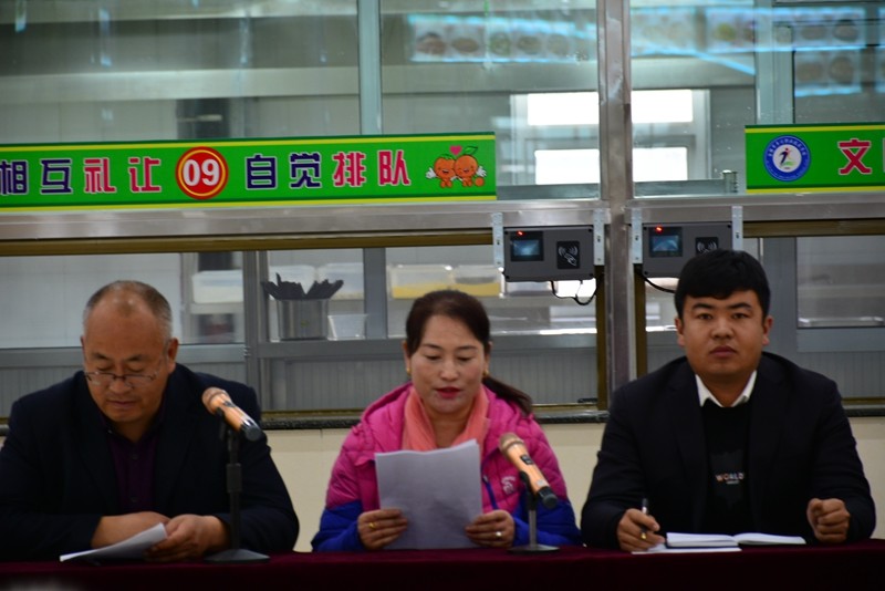 QQ图片20191118215506.jpg