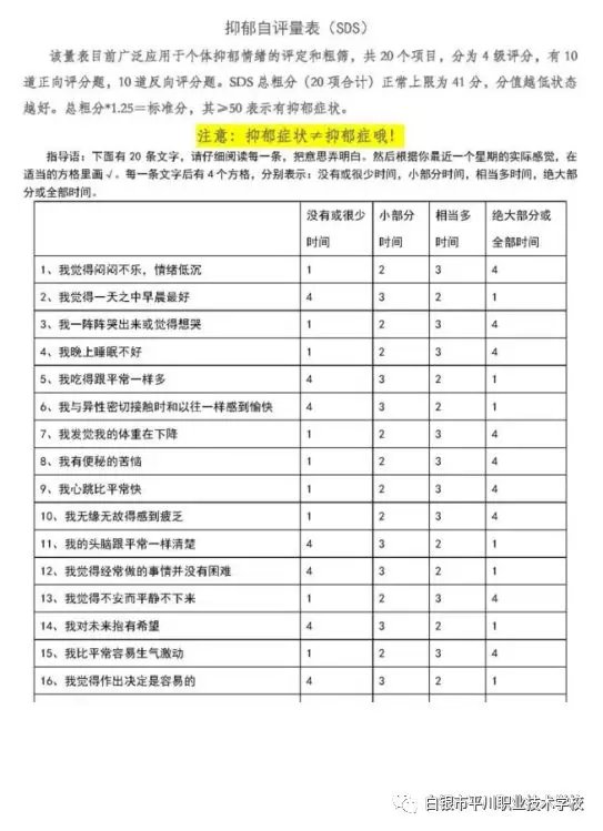 b35db5a454b9b46894faae795eea2cc.jpg