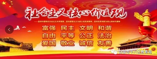 微信图片_20200223180043.jpg