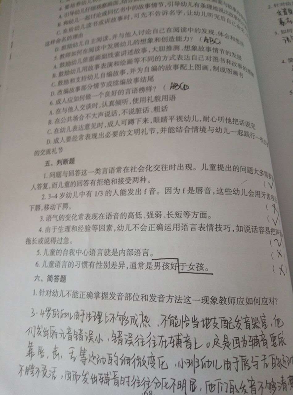韩国15.jpg