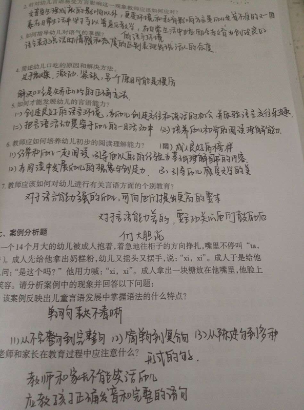 韩国14.jpg