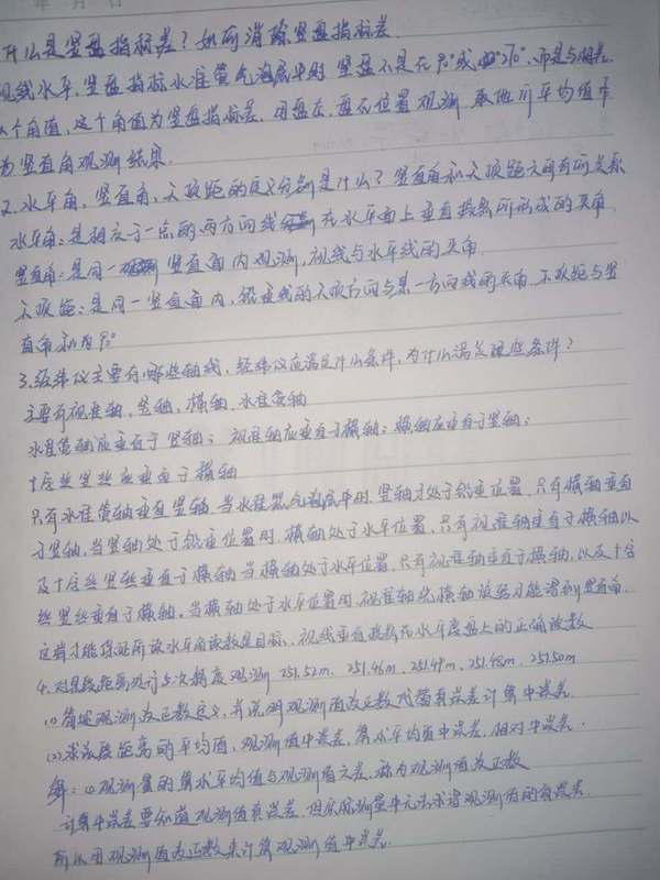 韩国17.jpg