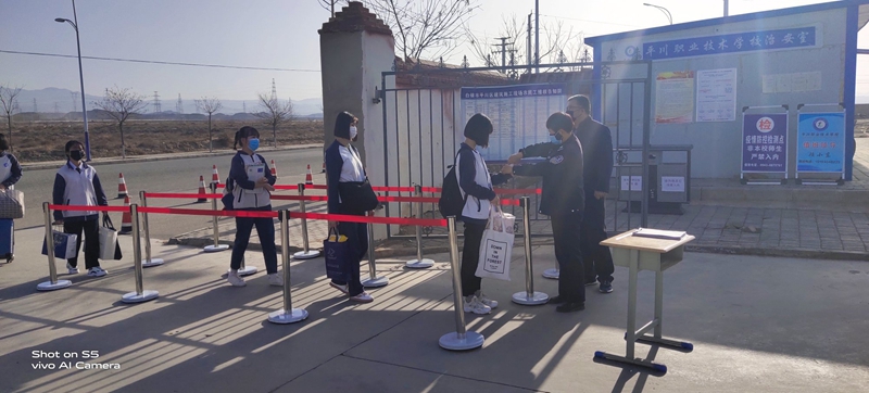计划27.jpg