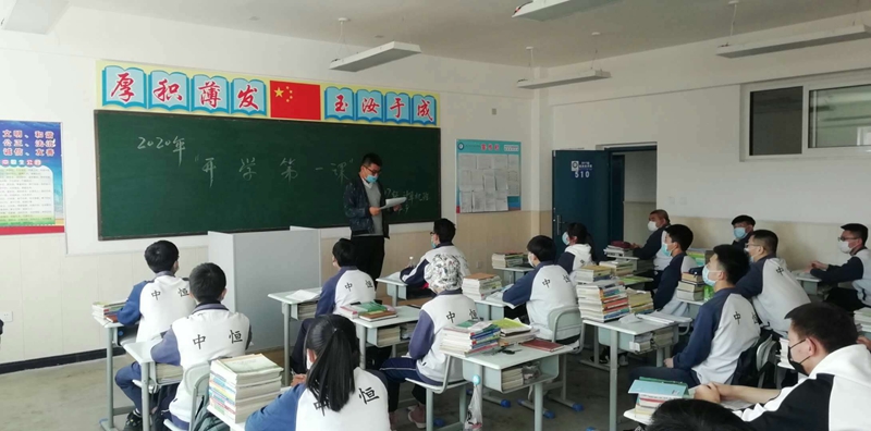 计划36.jpg