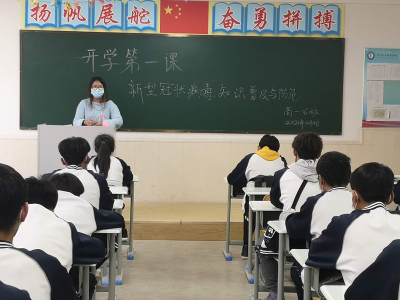 计划15.jpg