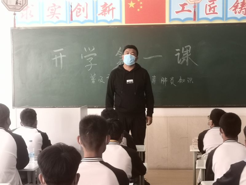 计划17.jpg