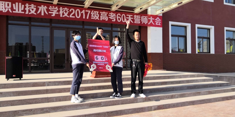 个03.jpg 个03.jpg