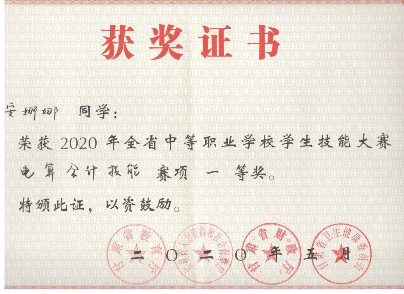 放歌09.jpg