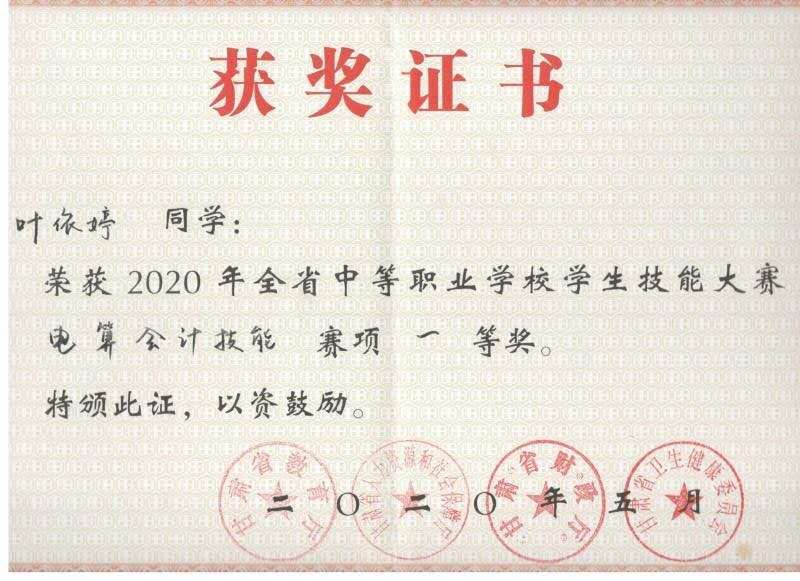 放歌08.jpg