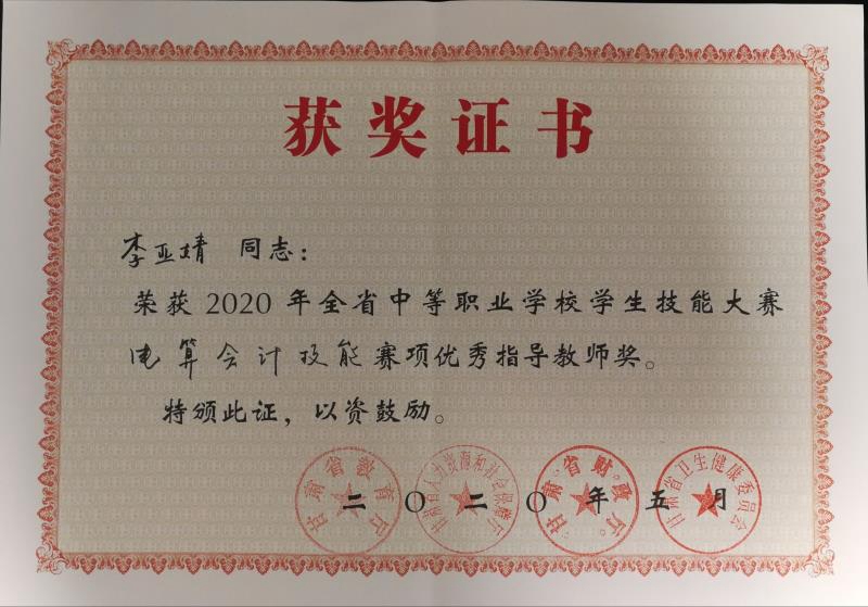 放歌10.jpg