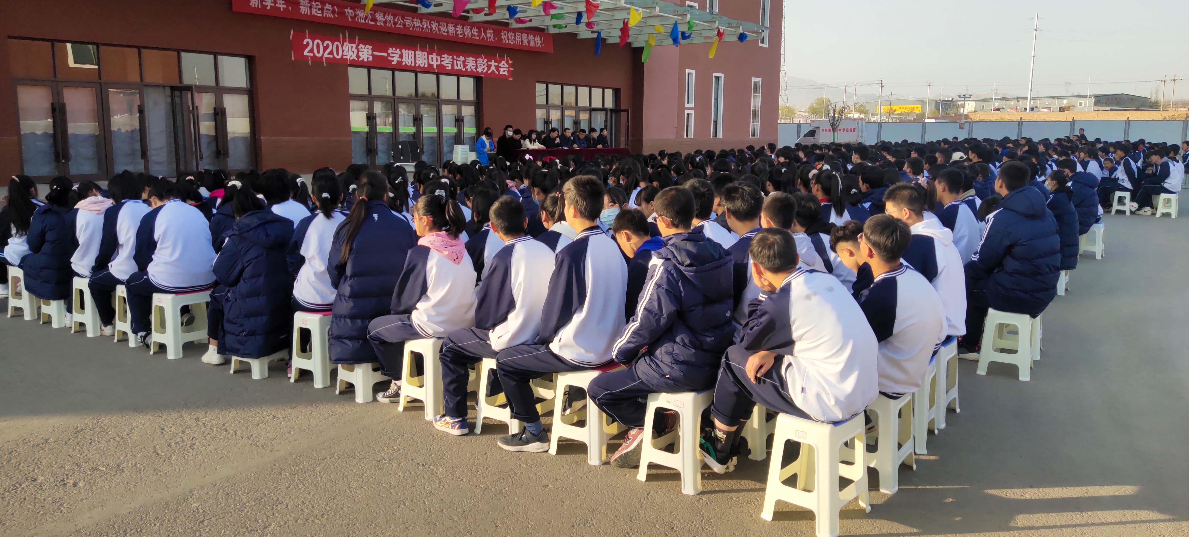 微信图片_20201110174124.jpg