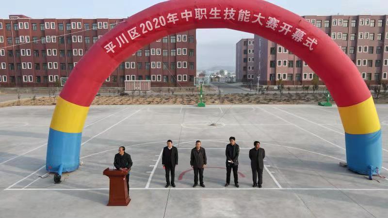 微信图片_20201112150744.jpg 微信图片_20201112150744.jpg