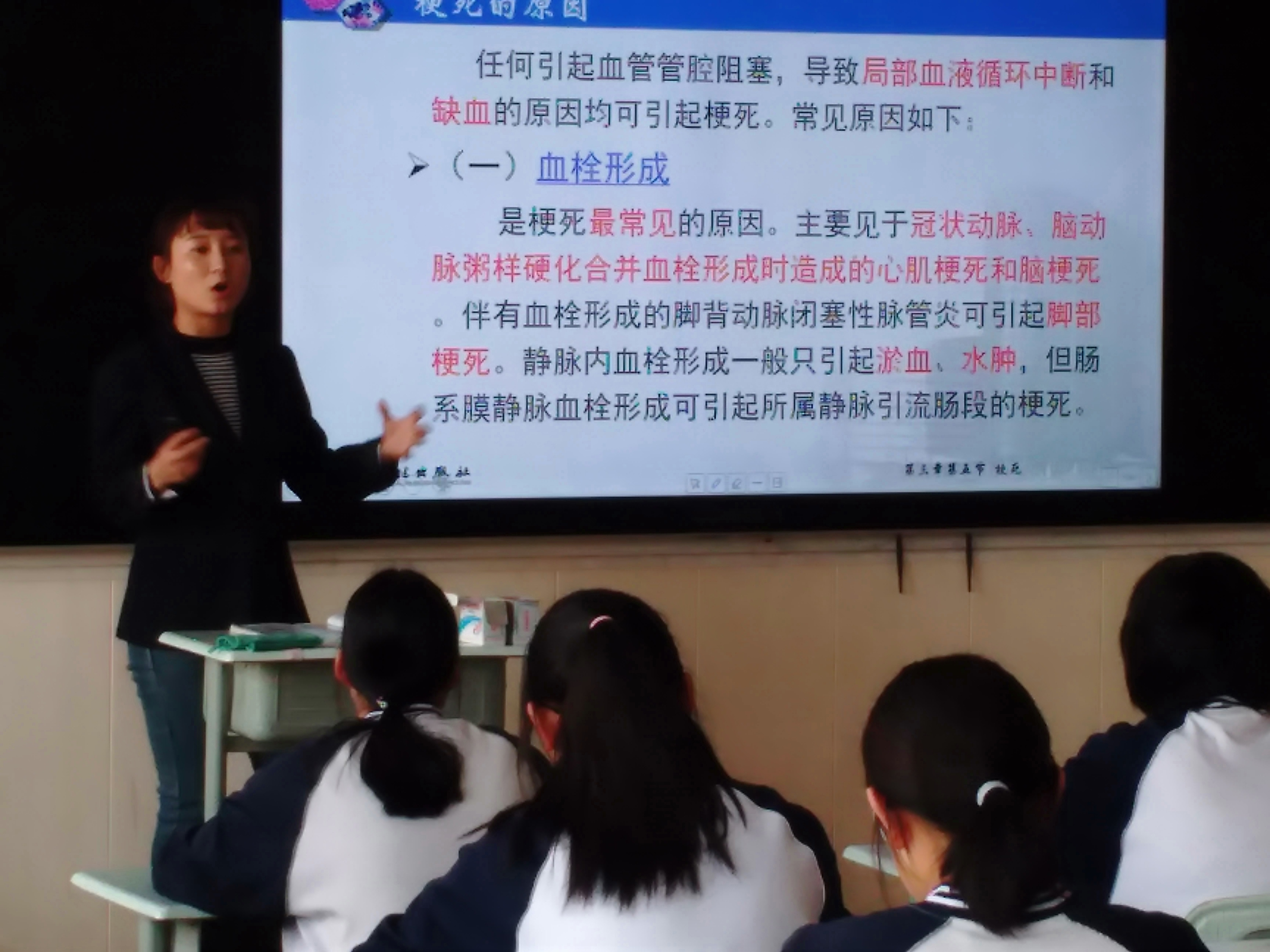 QQ图片20201118163937.jpg