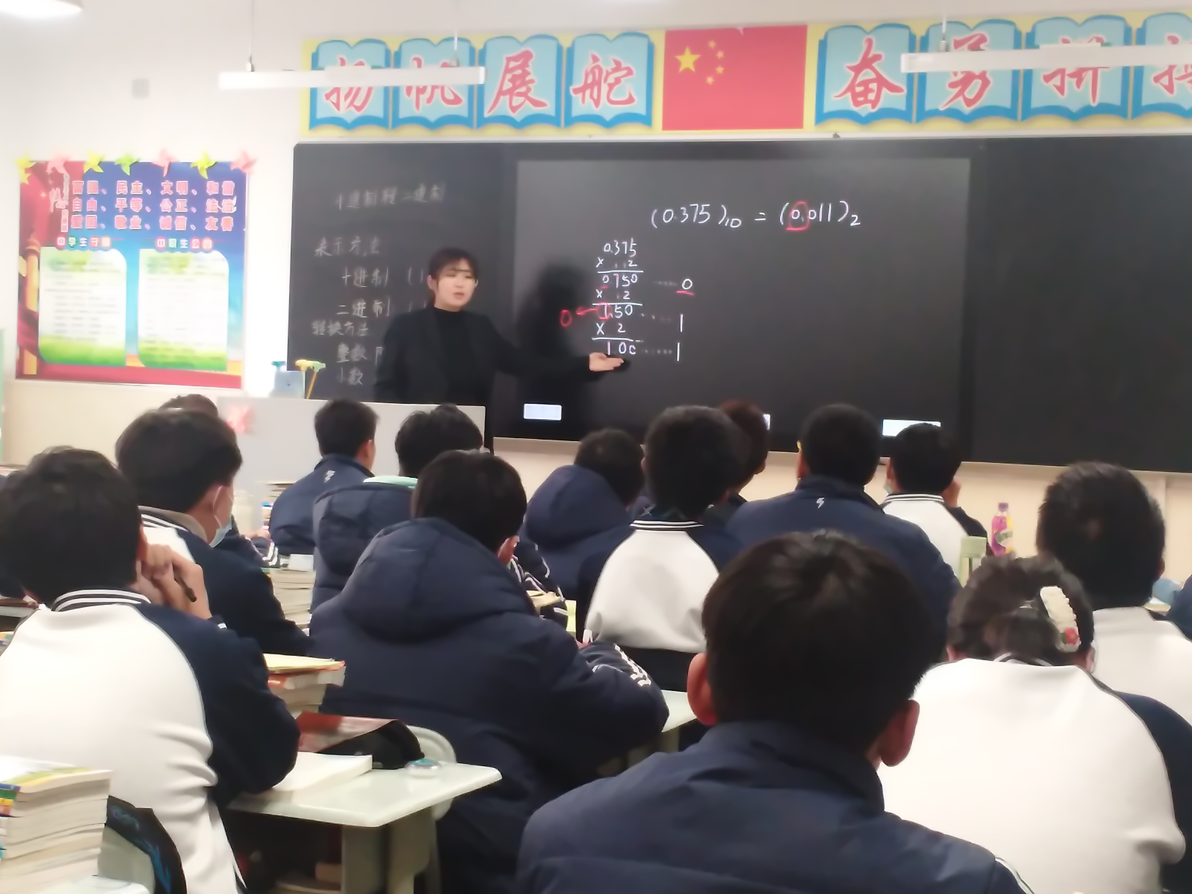 QQ图片20201124080852.jpg