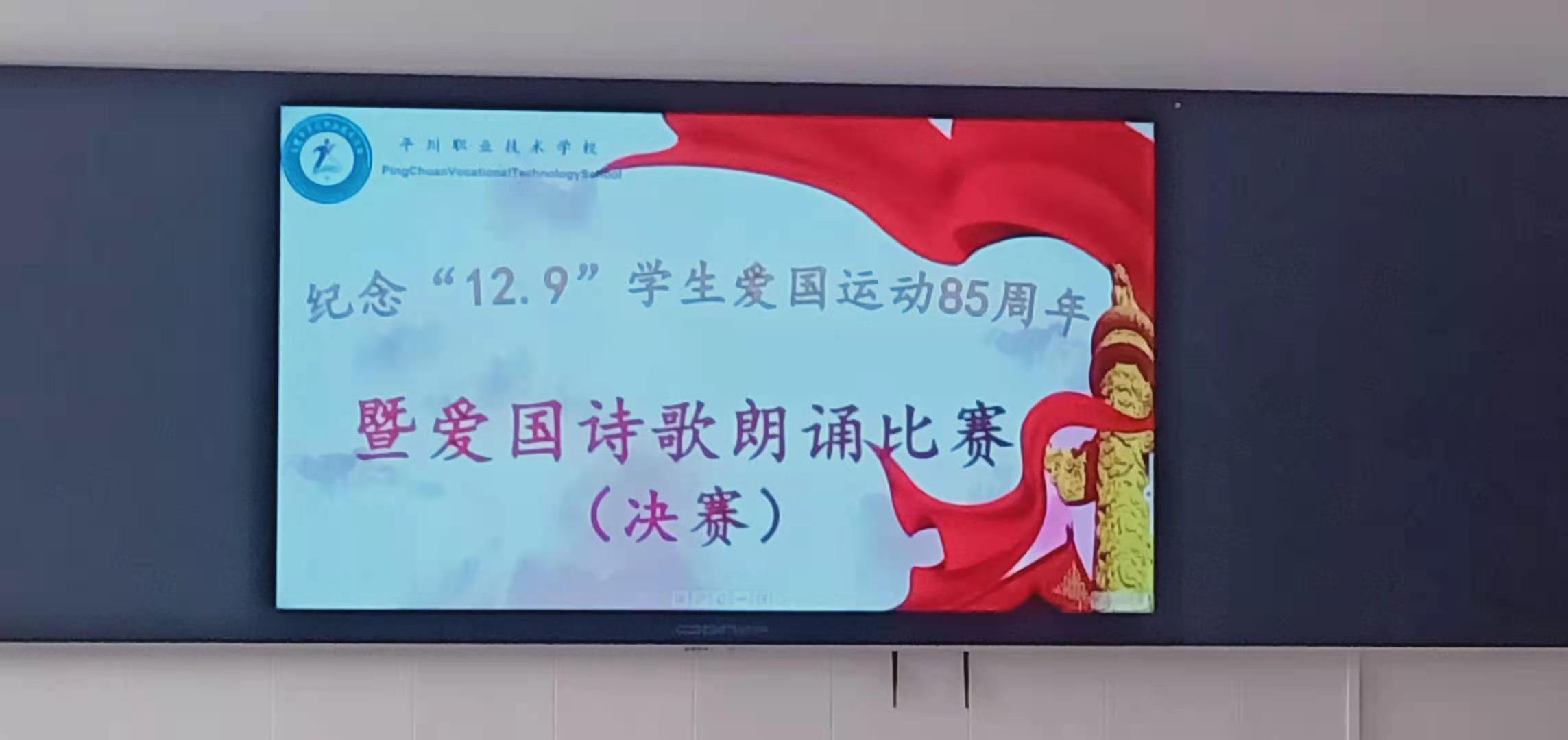 微信图片_20201210213710.jpg 微信图片_20201210213710.jpg