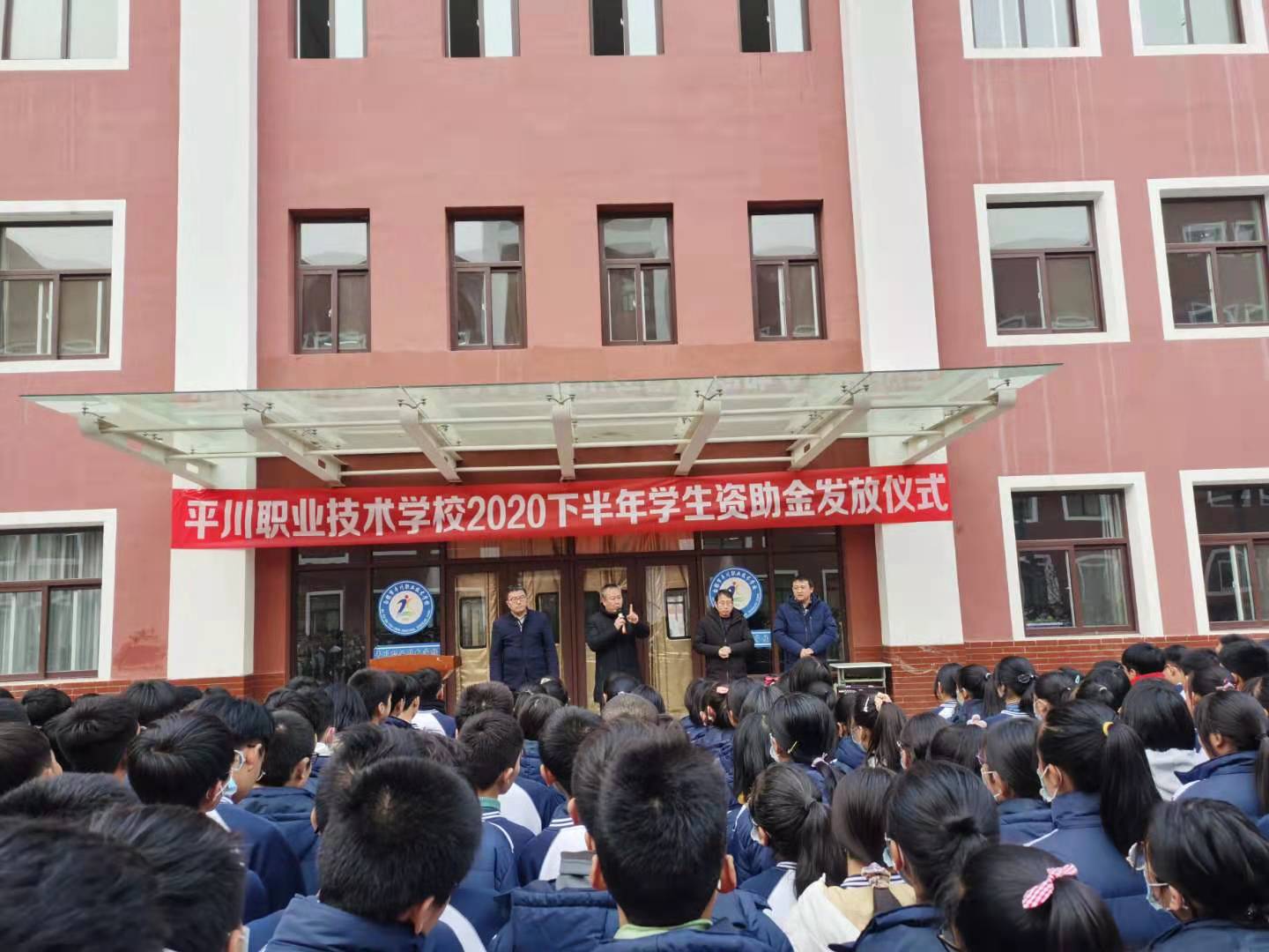 微信图片_20201217102233.jpg