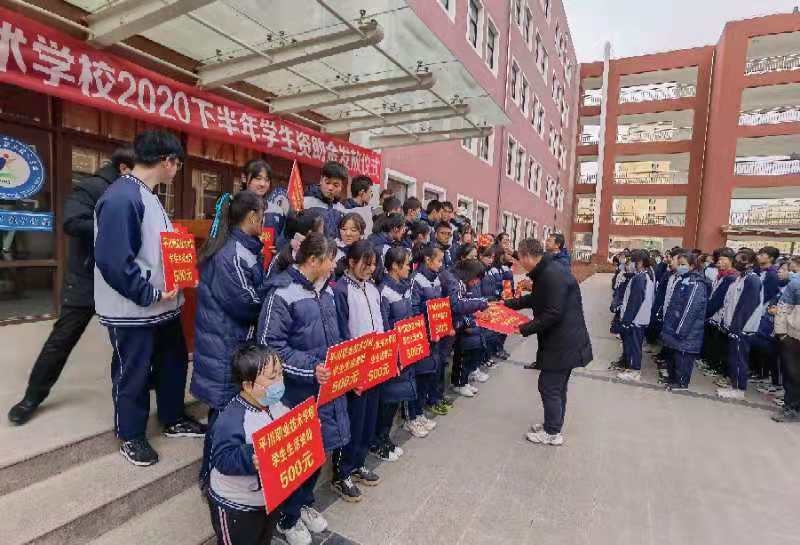 微信图片_20201217102221.jpg