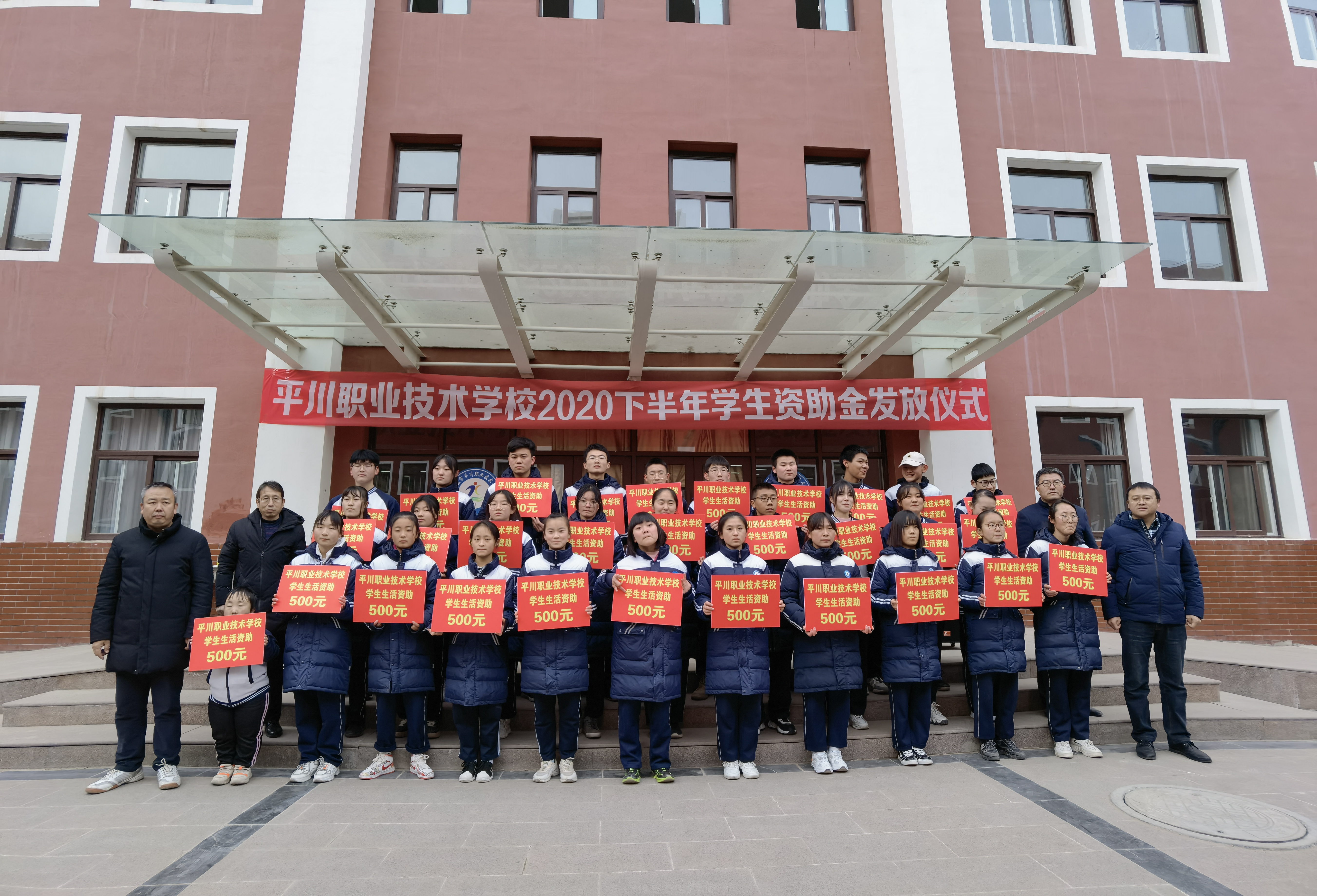 微信图片_20201217101124.jpg