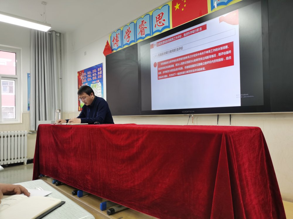 微信图片_20210228210008.jpg