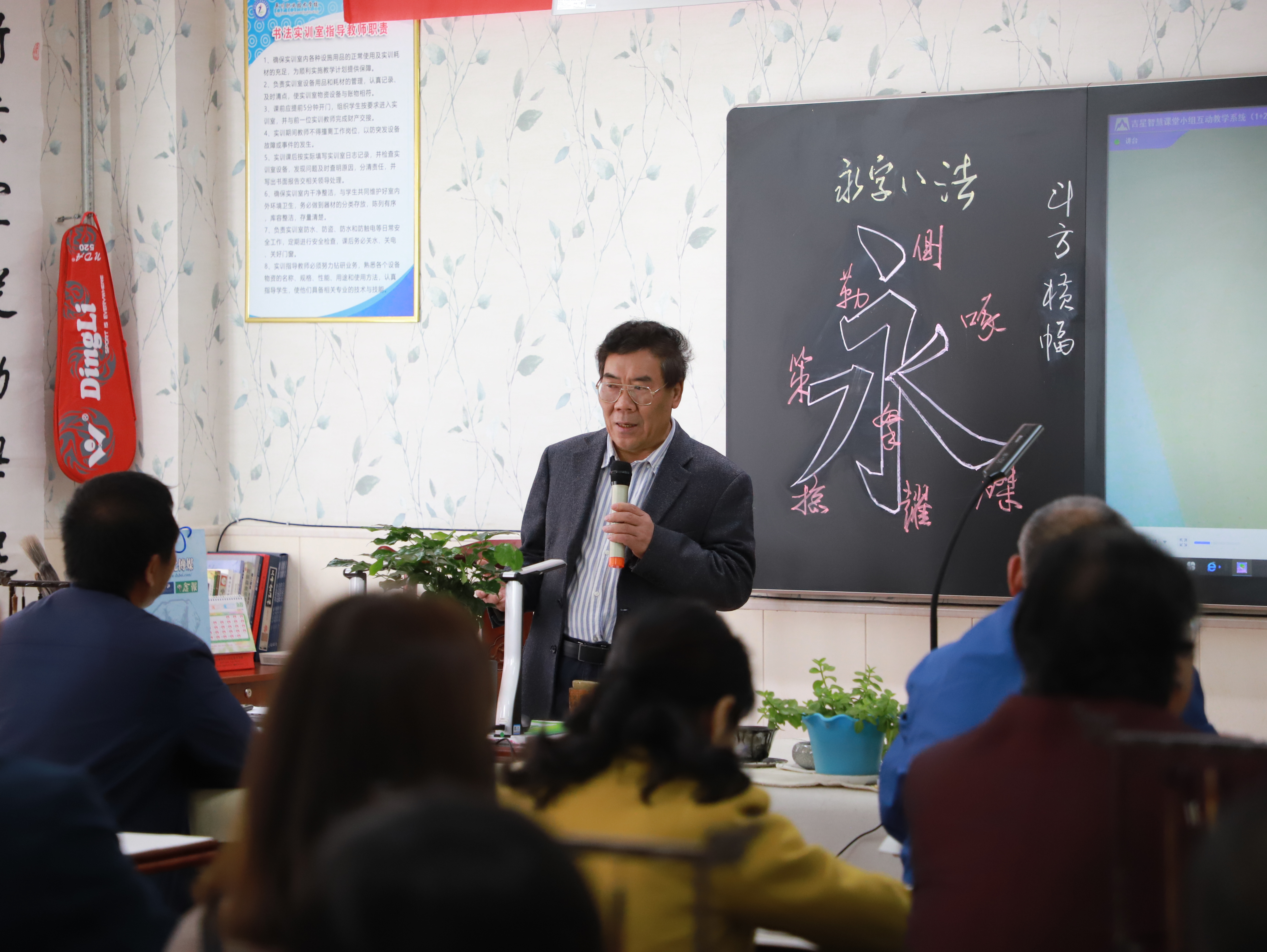 微信图片_20210415221546.jpg