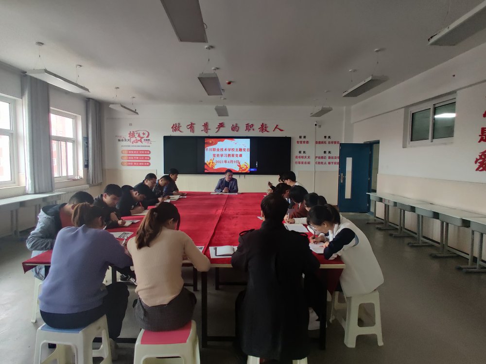 微信图片_20210413180313.jpg