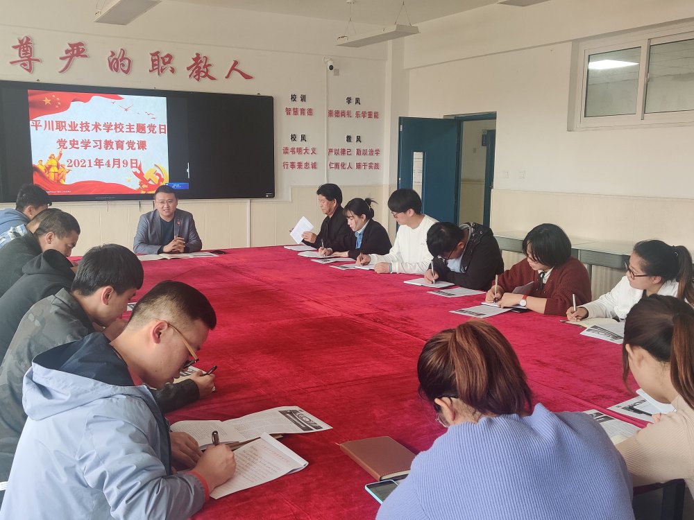 微信图片_20210413180327.jpg
