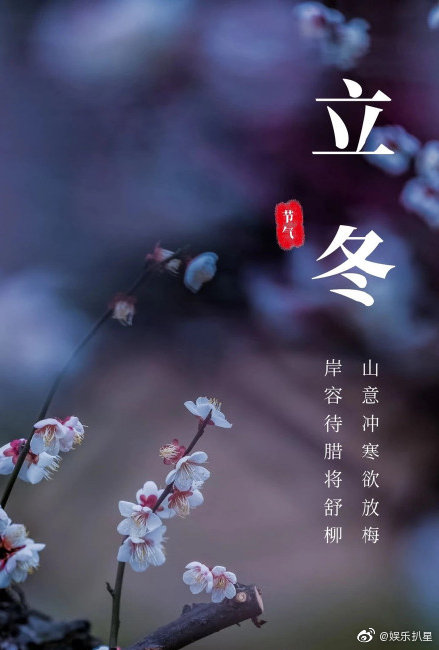 src=http _ww3.sinaimg.cn_mw690_8e3dae46gy1gw6c0dnfn0j20c70i275a.jpg&refer=http _www.sina.com&app=2002&size=f9999,10000&q=a80&n=0&g=0n&fmt=jpeg.jpg