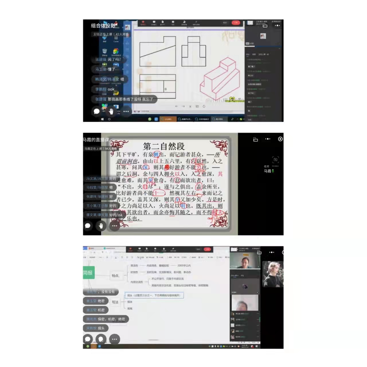 微信图片_20211109110733.jpg