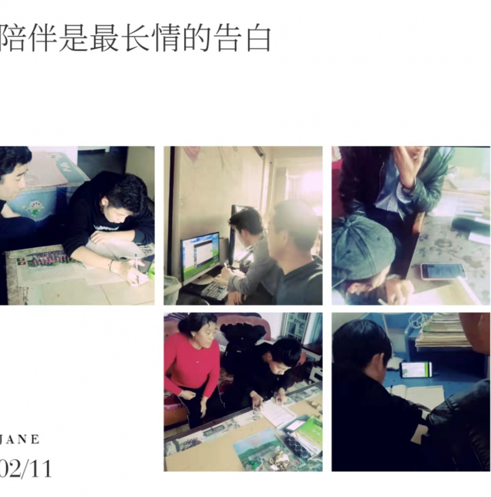 微信图片_20211109110547.jpg